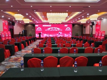 一站式會(huì)議與展覽服務(wù)平臺(tái) 輕松找會(huì)場(chǎng)、尋酒店及展會(huì)展覽場(chǎng)地