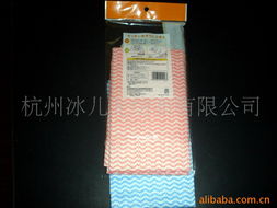 杭州冰兒輕紡日用品廠 專(zhuān)注品質(zhì)，服務(wù)生活