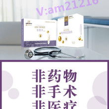 永康市百合日用品廠 聚焦健康生活，引領(lǐng)時(shí)尚甩脂新潮流