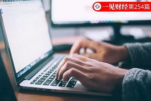 互聯(lián)網(wǎng)技術(shù)霸凌 人民日報點名2345、360等企業(yè)的警示